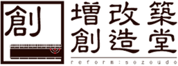 so-rogo-_edited.png