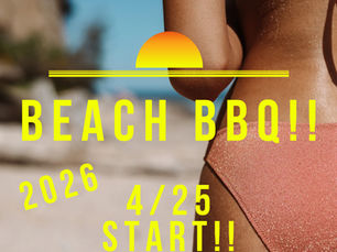 2026は4/25 からスタート!