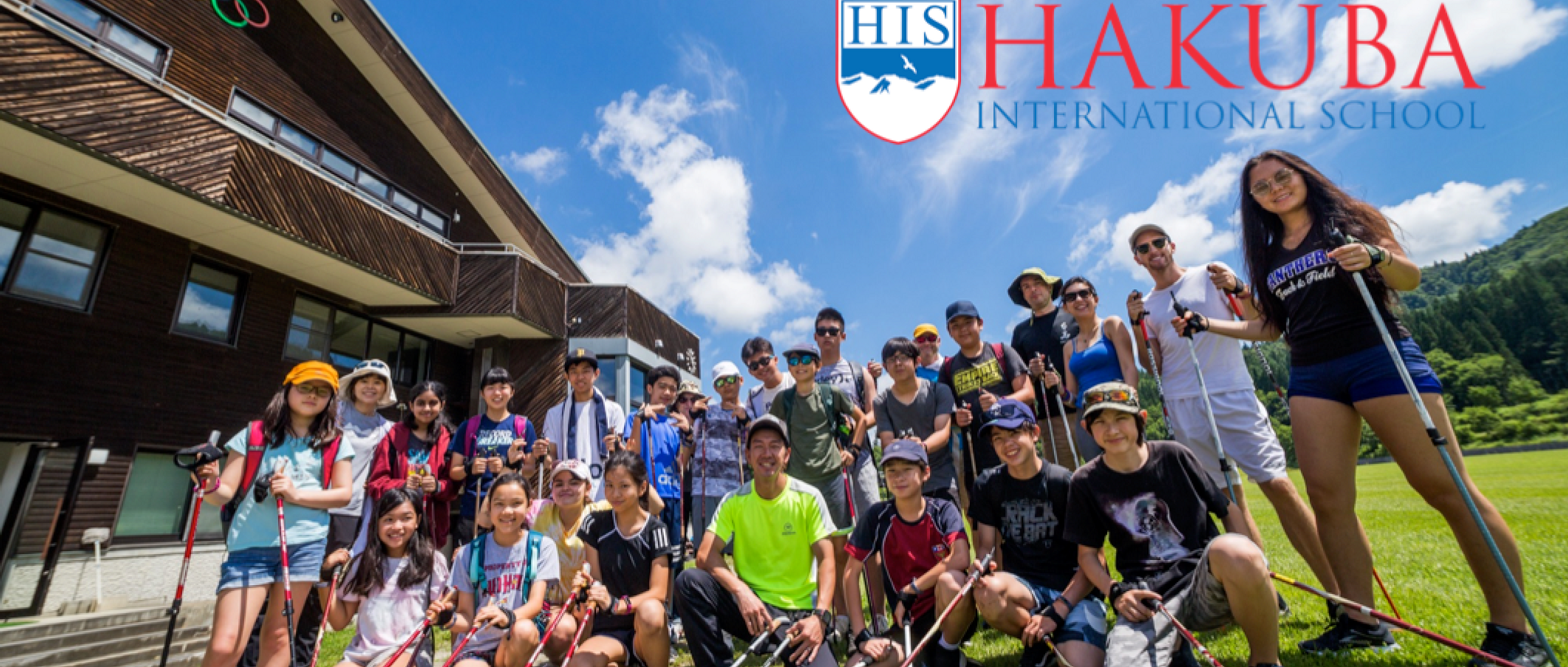 白馬インターナショナルスクール サマースクール19