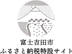 logoふるさと納税特設.png