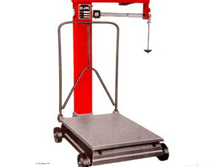 Commercial steelyard platform weighing scales