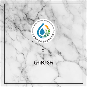 地方承洪韌性,維護農業灌溉用水取水設施安全及取水穩定。