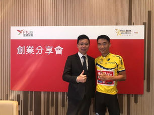 An Inspiring Story of an Elite Athlete that Proves Changing Career Paths is Always Possible