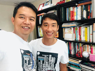 Our First-Ever Online Inspirational Talk by Elite Athlete Amid the Rising Wave of Coronavirus