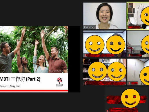 Bolstering Team Effectiveness through our Bite-Sized MBTI Online Modules