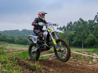 Campeonato Paulista APER Cross Countryreceberá inscrições com desconto até o dia 3