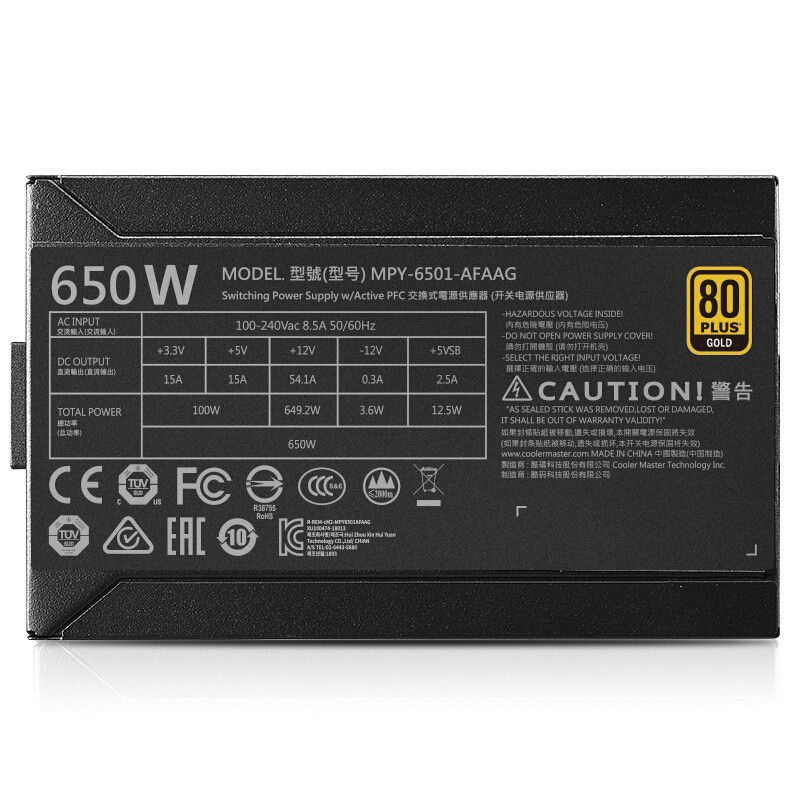 Thumbnail: Cooler Master MWE GOLD 650W Full Module Electronic Game Computer Power Supply