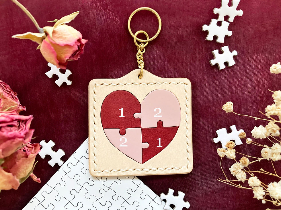 縮圖：【好好縫】LOVE PUZZLE 心形拼圖匙扣（情侶套裝）｜皮革D.I.Y材料包