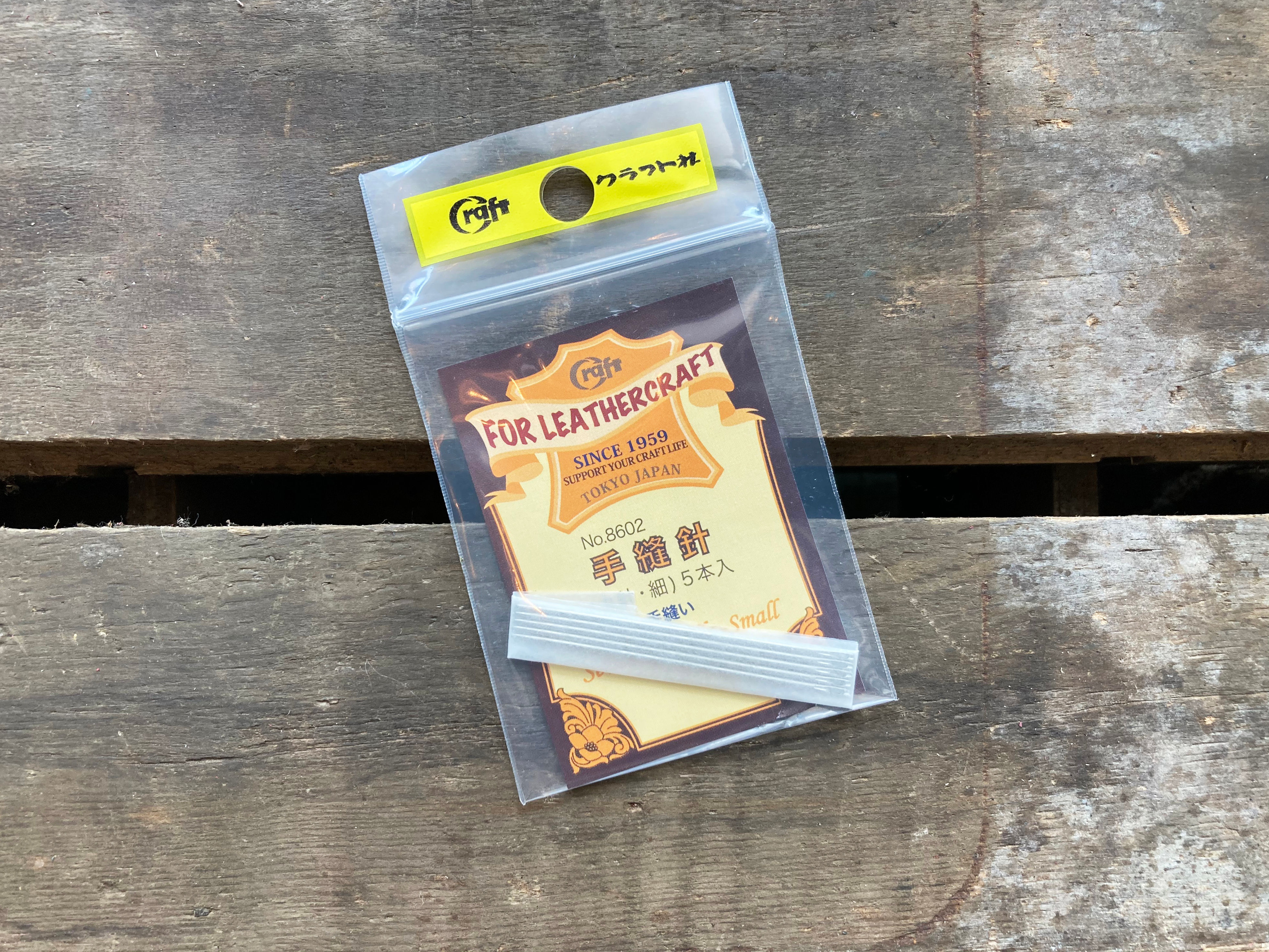 Japan Craft Hand Stitch Needle (Small)