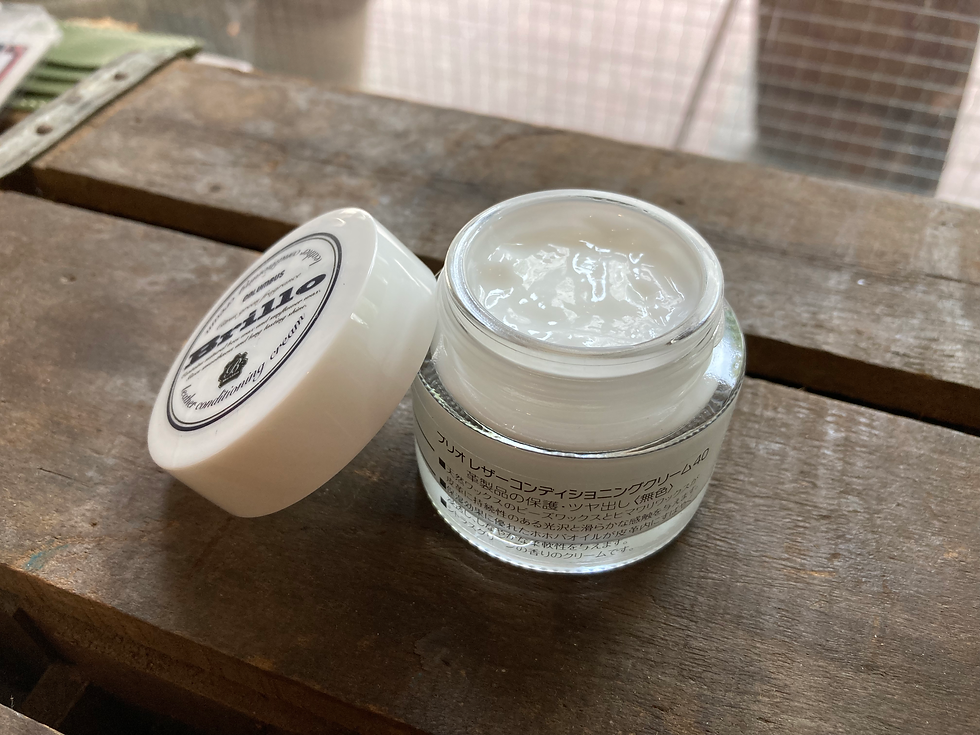 縮圖：皮革護理－日本 Columbus Brillo皮革護理霜