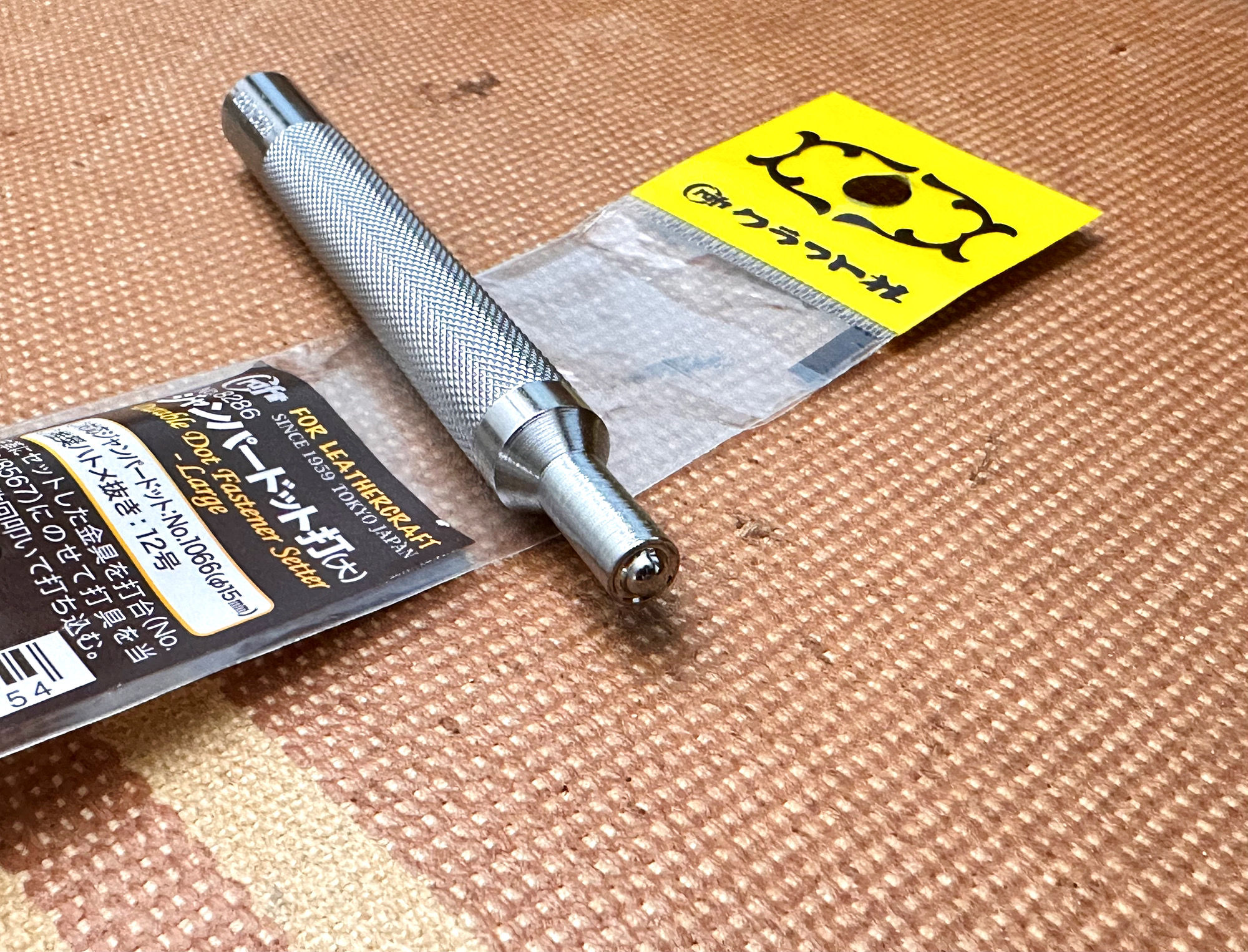 日本 Craft 車縫鈕工具（大｜15mm）