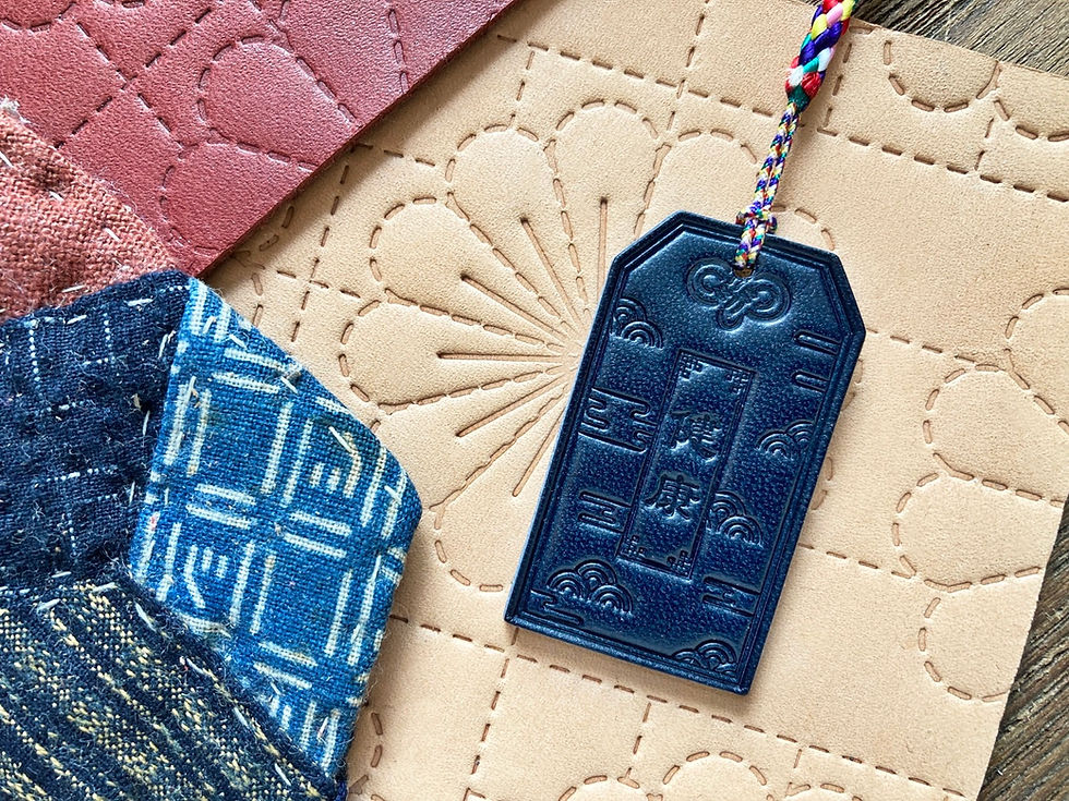 Thumbnail: Best Wishes・Leather Omamori Charm (Tether Pad included)