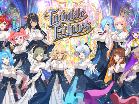 どっとライブ×ななしいんくによる初のツーマンライブ『Twinkle Echoes』9/16(月)19:00開催決定！
