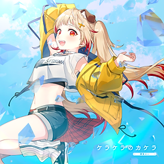 ⭐︎狐⭐︎ 狐宙くお🩶🗝️ ✧新人VTuber✧ (@KozoraKuo) / X