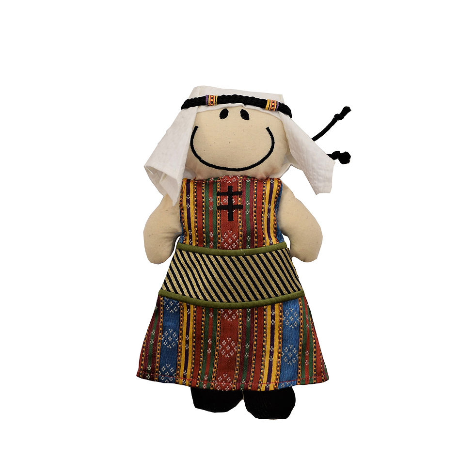 Thumbnail: HANDMADE BEDOUIN SOFT DOLL 'BADER'