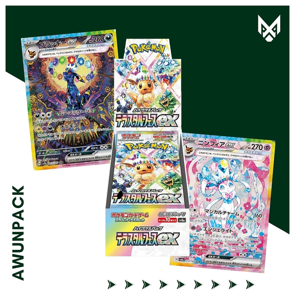 pokemon - terastal festival ex - japanese booster box Card sv8a type mechanics and jaw Terastal Festival EX Pokemon JAPANESE