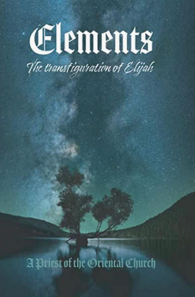 Paperback Volume 1 - Earth & Wind