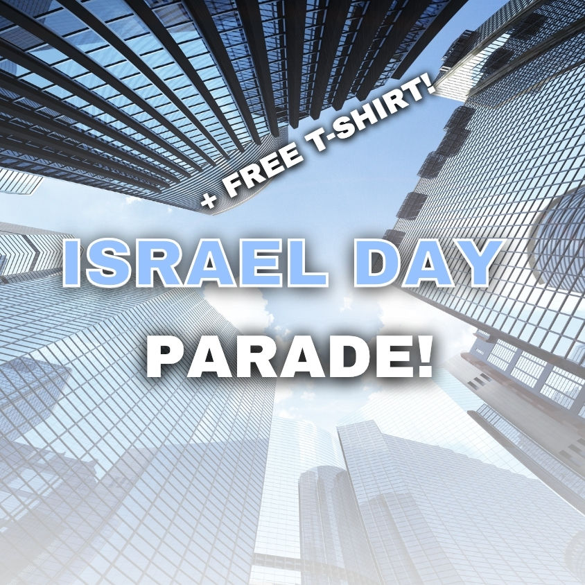 Israel Day Parade March