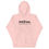 Thumbnail: Unisex Hoodie