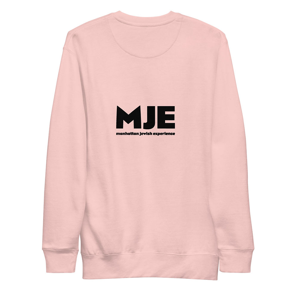 Thumbnail: Unisex Premium Sweatshirt