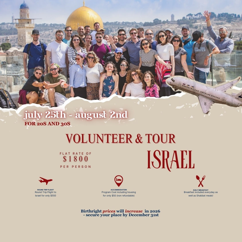 Volunteer & Tour Israel 2026