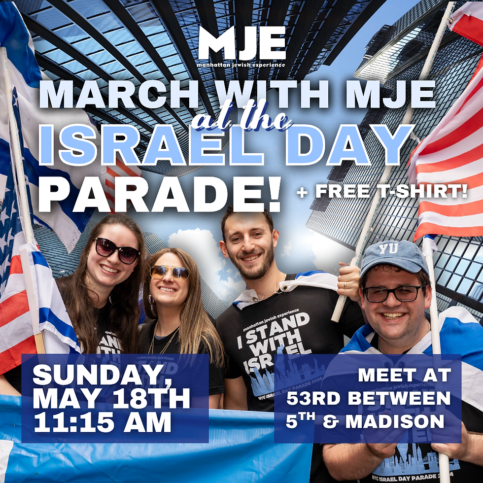 March with MJE | Israel Day Parade 2025 | MJE Swag T-Shirt Included!