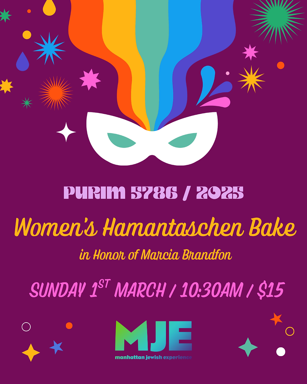 Hamantaschen Bake in Honor of Marcia Brandfon