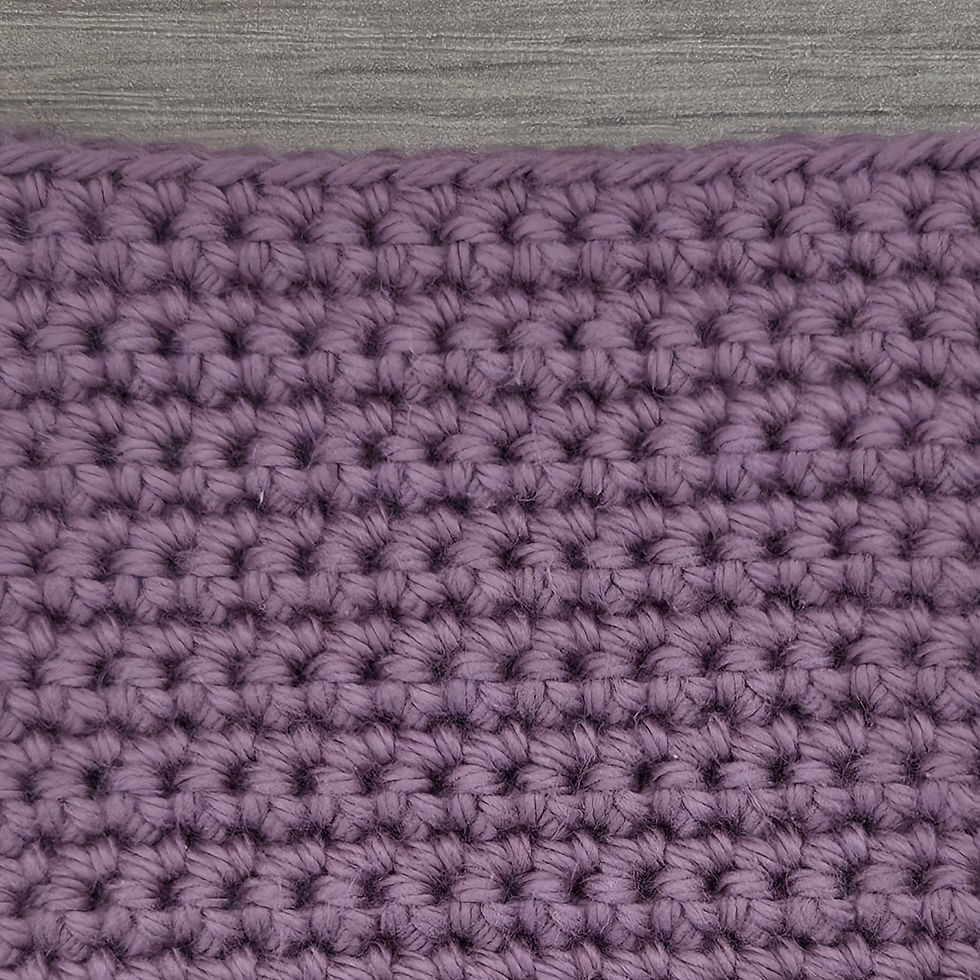 Swatch of a single crochet stitch