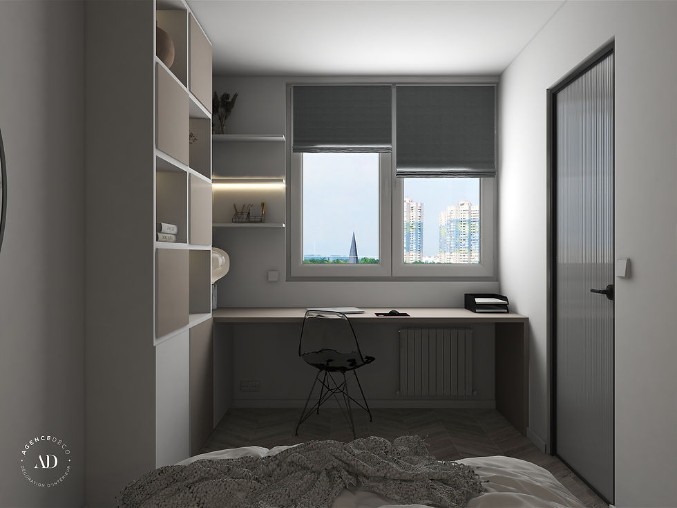 NINA B STUDIO - Architecture et Décoration d'intérieur - Rénovation - Aménagement - Optimisation d'espace - Paris