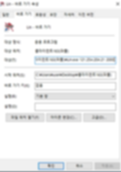 창모드바로가기.png