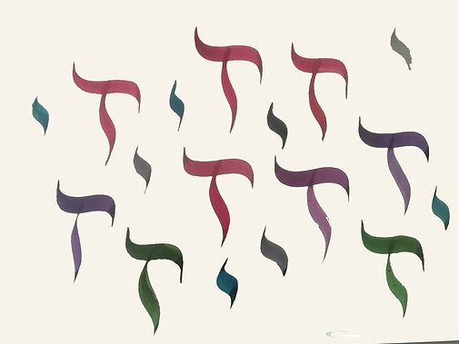 michel-moche-calligraphie-alepf-zein.jpg