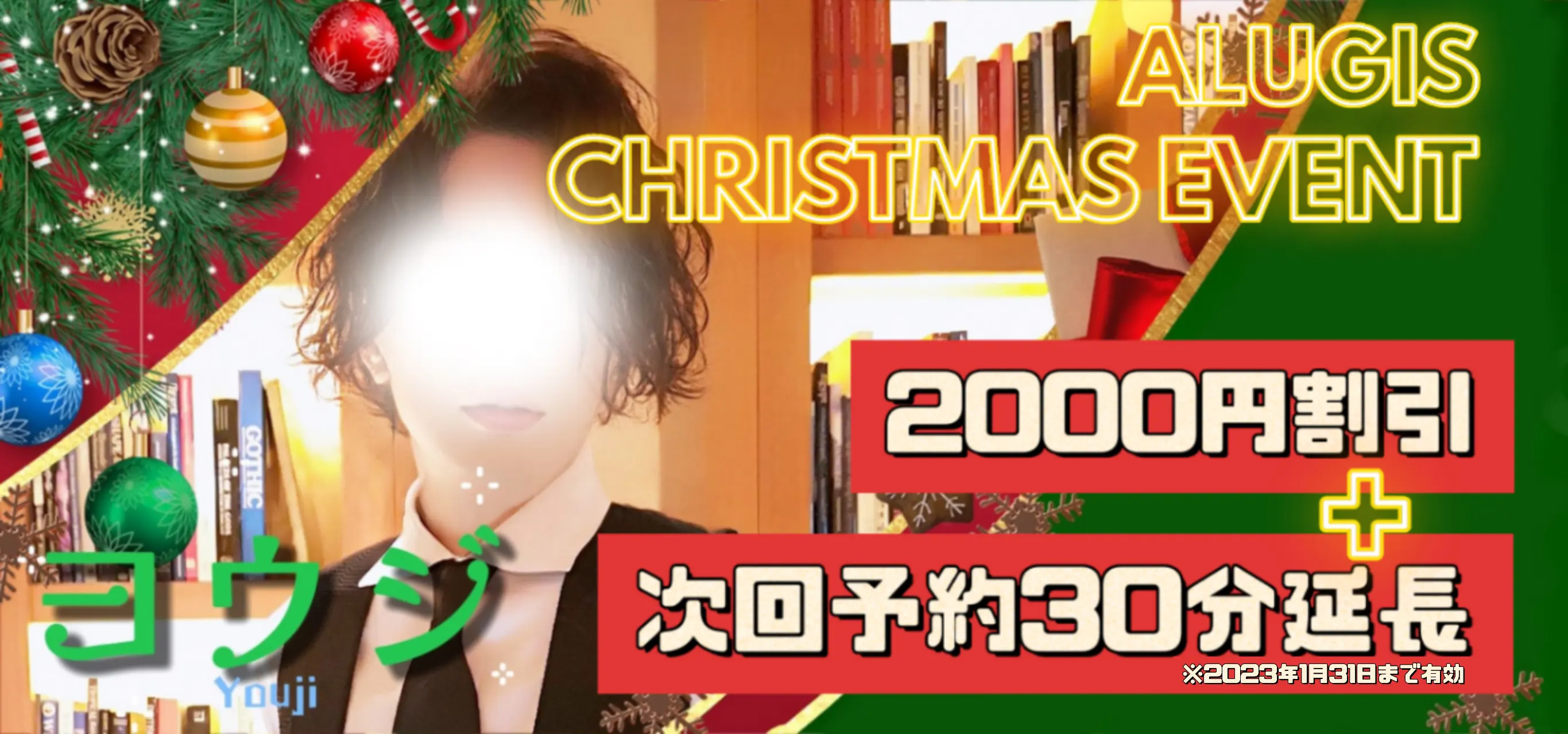 745_427.webp