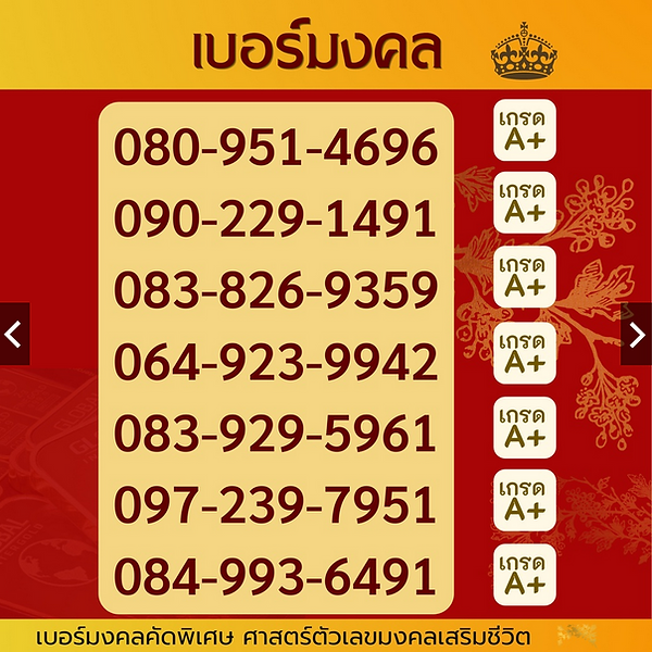 จับภาพ.PNG