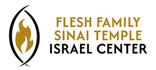 israel_center_logo.png