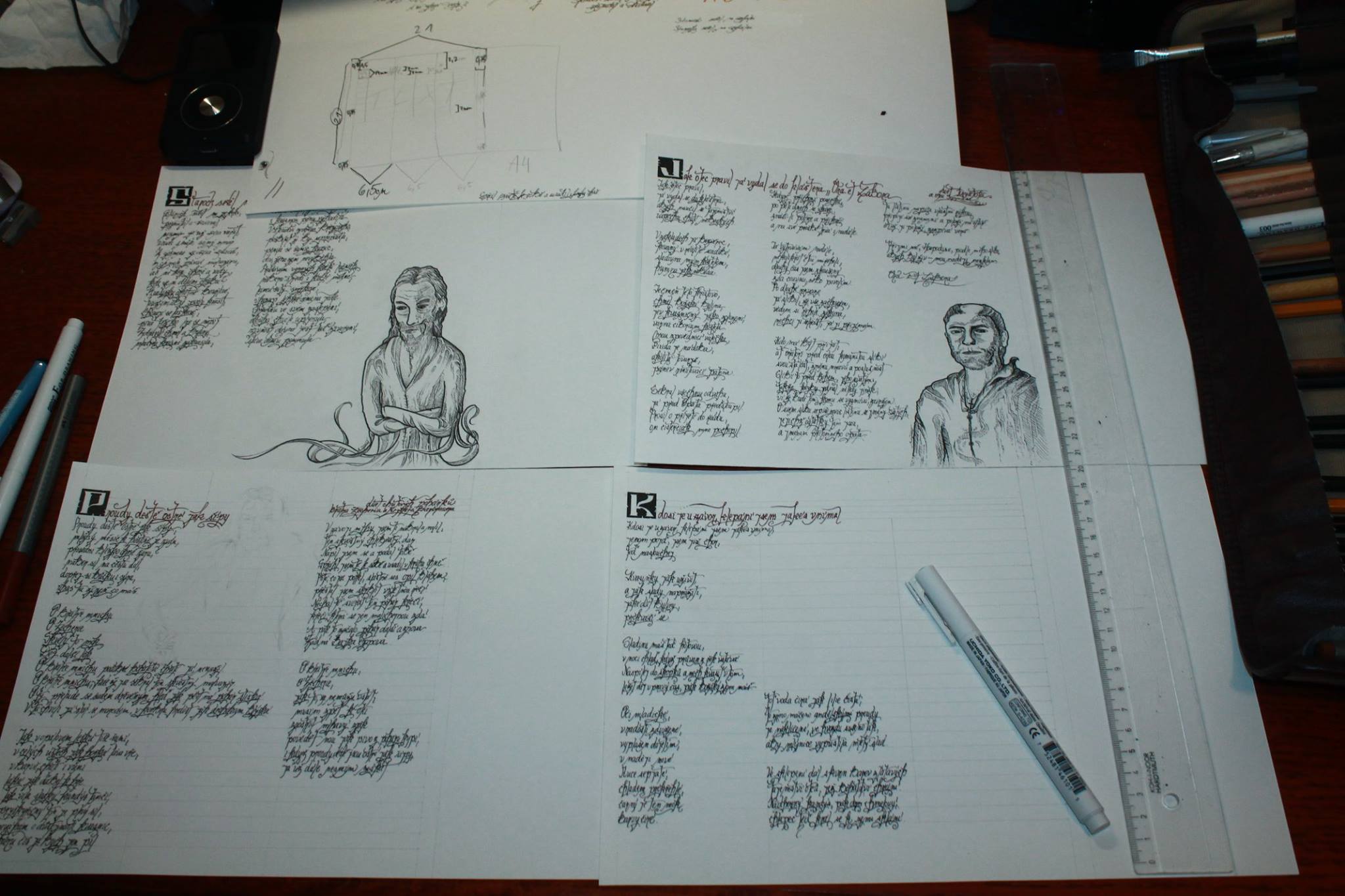 Booklet pages for Pačess