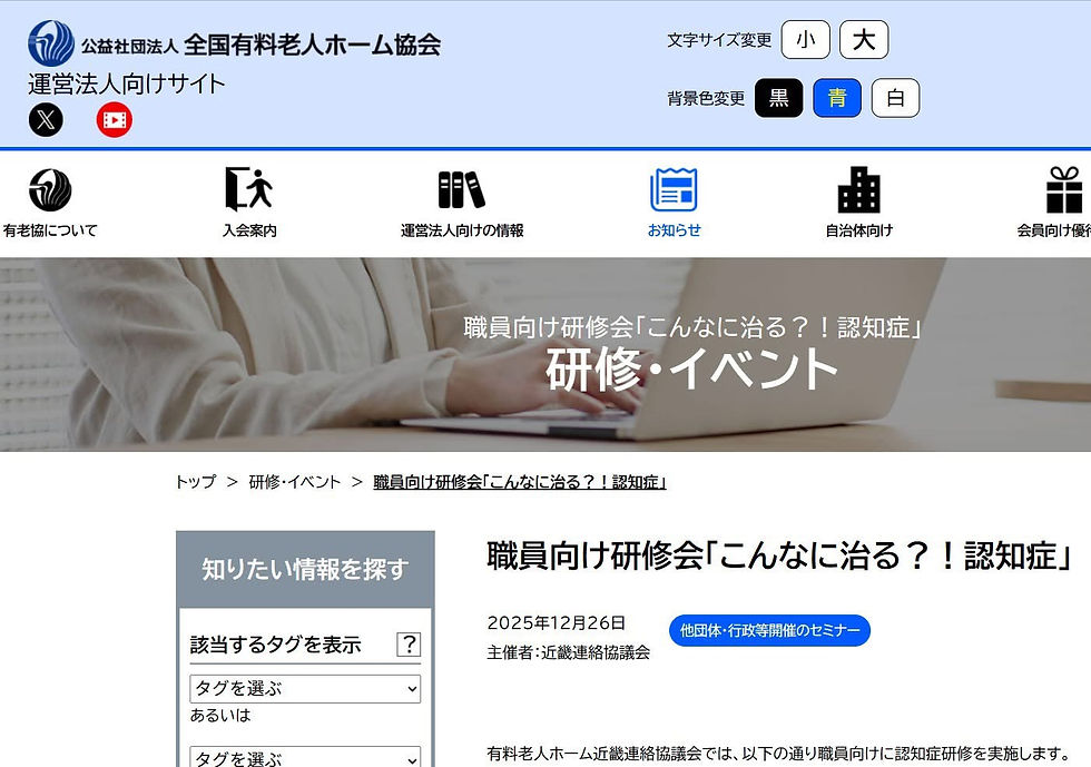 2025年12月26日