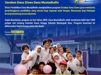 Gerakan Dana Siswa Dana Mustadhafin