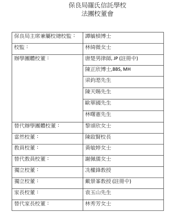 圖片2.png