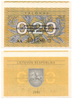 0,2 Talonas 1991