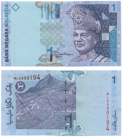 1 Ringgit 1998