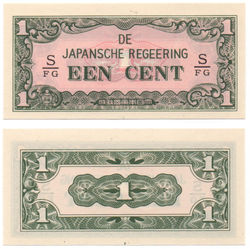 1 Cent 1949