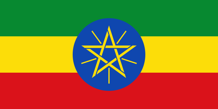 Ethiopie