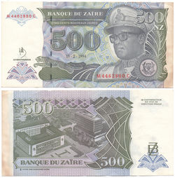 500 Nouveaux Zaires 1994