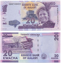 20 Kwacha 2012