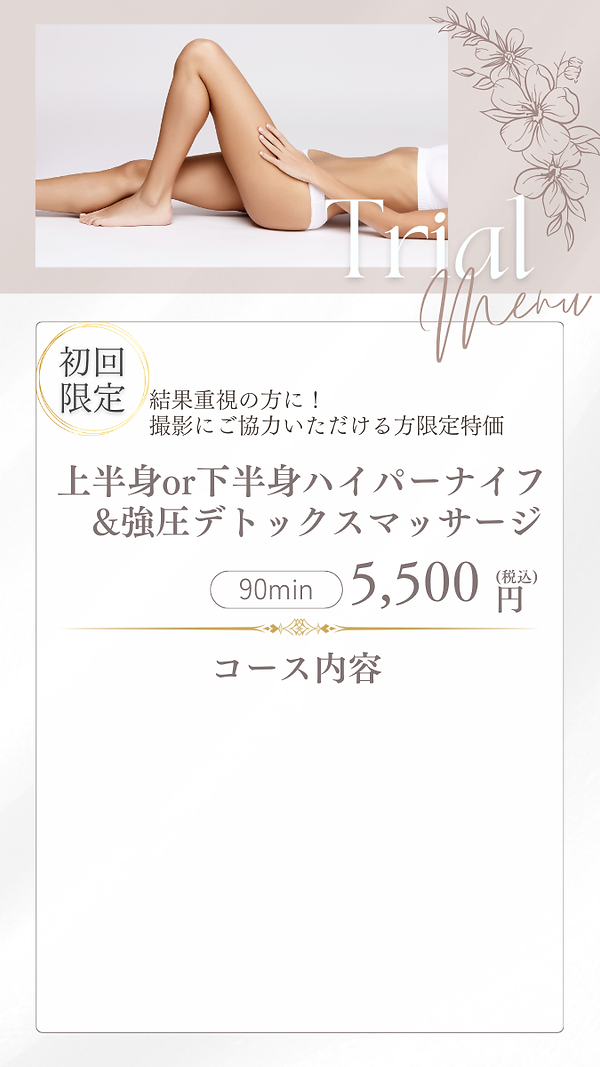 3.png