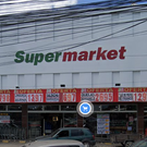 Ecotrins Urbanismo - Ecotrins Residencial