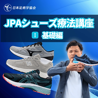 MakeShop(MS商品サムネイル) (3).png