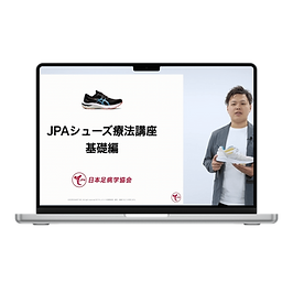 LP用素材 (1920 x 1920 px).png