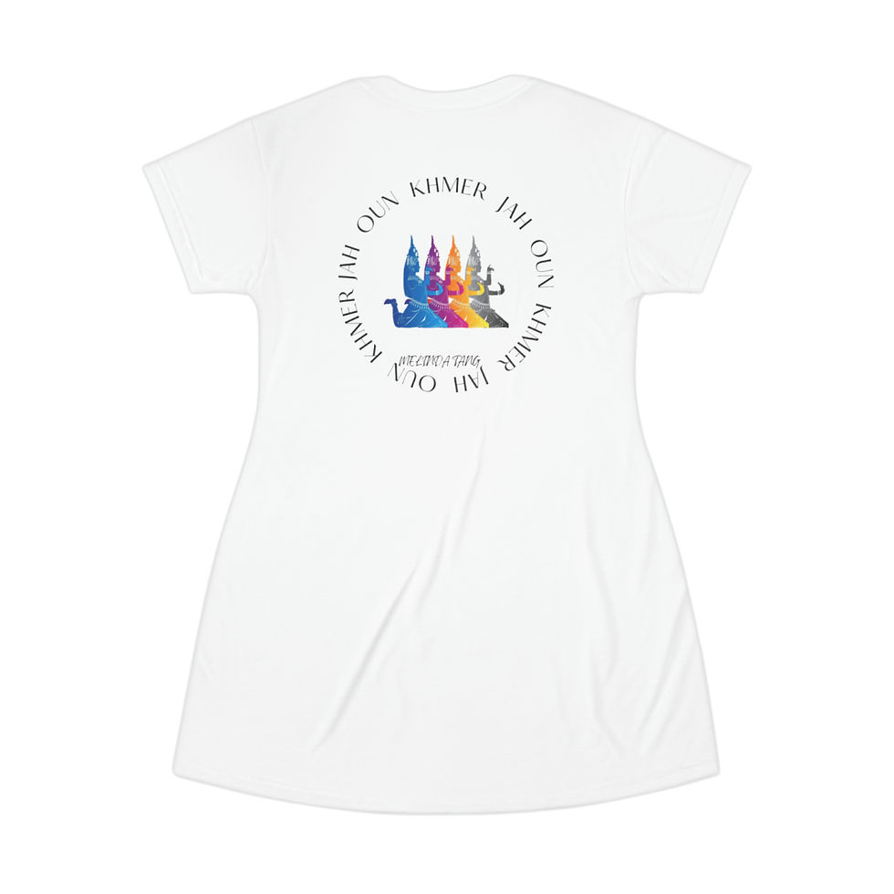 Thumbnail: T-Shirt Dress (AOP)
