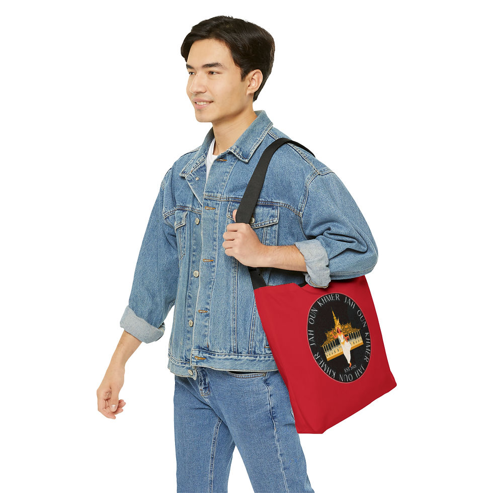 Thumbnail: Adjustable Tote Bag (AOP)